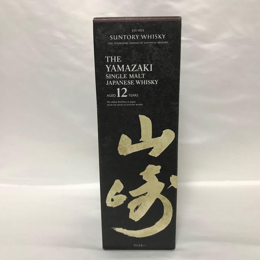 【箱付・未開封】サントリーシングルモルトウイスキー 山崎12年 700ml瓶