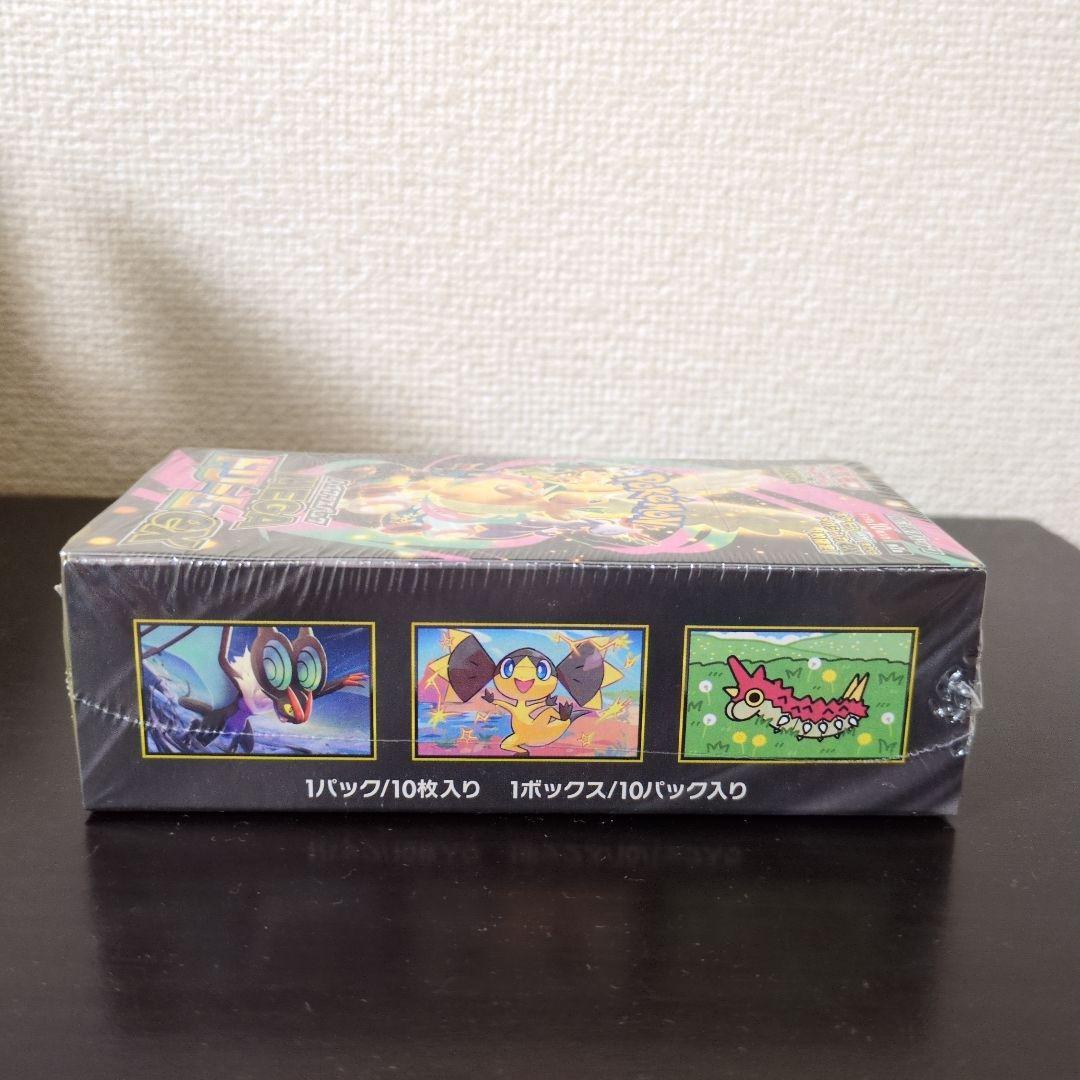 ポケモンカードゲーム MEGA ドリームEX ボックス