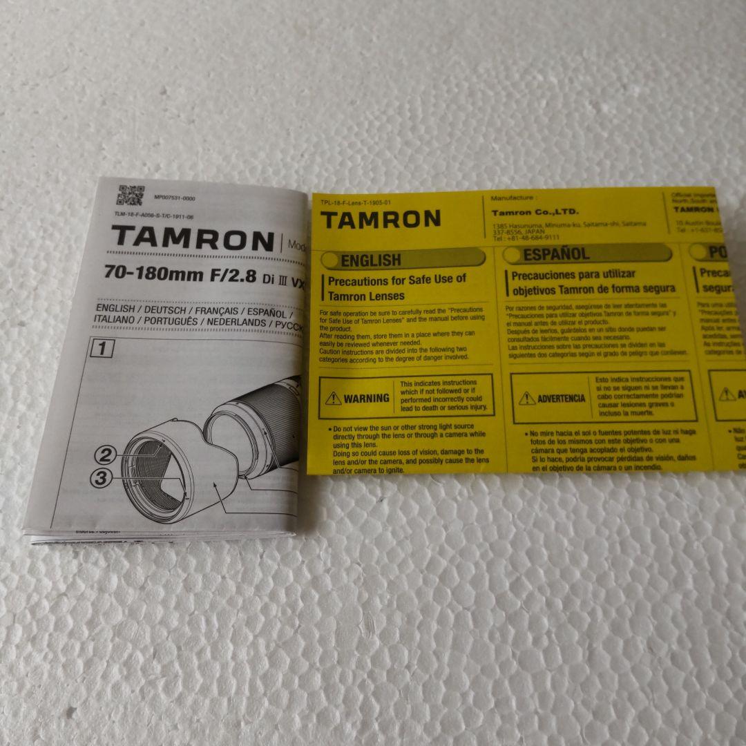 TAMRON 70−180mm F/2.8