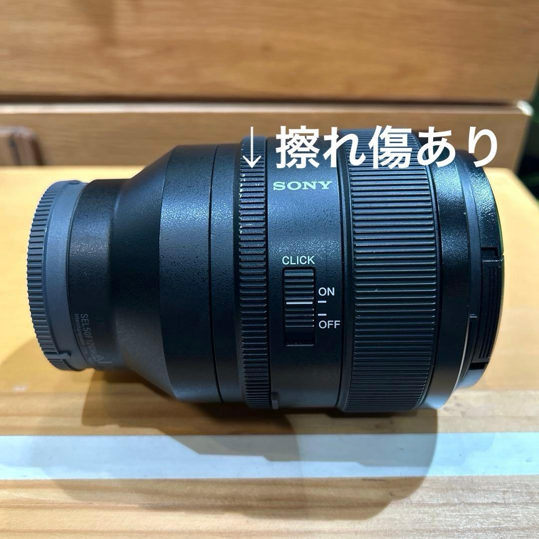 レンズ(単焦点) sony FE 50mm F1.2 GM