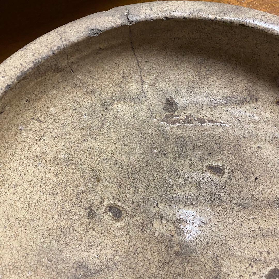 骨董　アンティーク　大きめの皿！