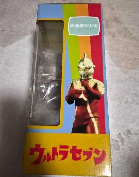エクスプラス ウルトラセブン ブラコ星人