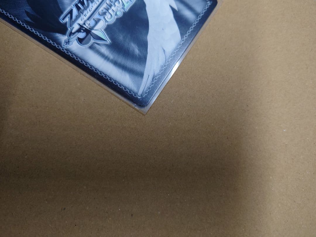 ヴァイス 推しの子 Vol.2導かれし双星　アクア&ルビー　SEC +