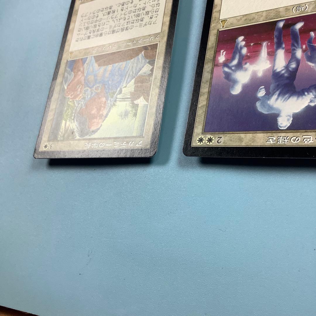 アカデミーの学長　オパール色の輝き