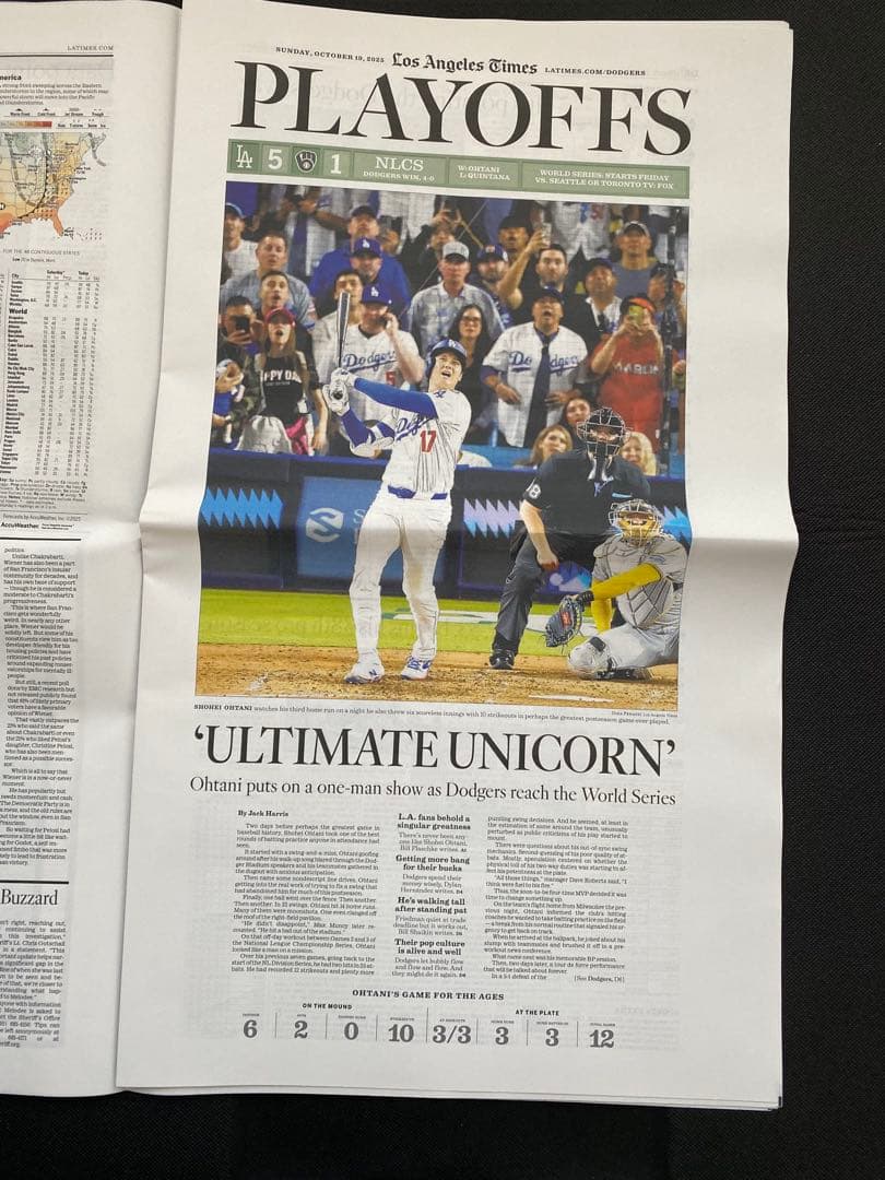 Shohei Ohtani Los Angeles Times 新聞セット