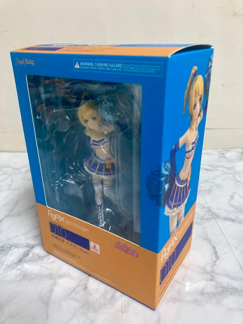 ラブライブ 高坂穂乃果 園田海未 絢瀬絵里 東條希 ALTERフィギュア 他