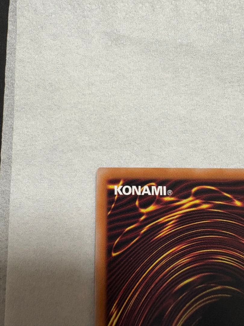 女剣士カナン　25th　クオシク