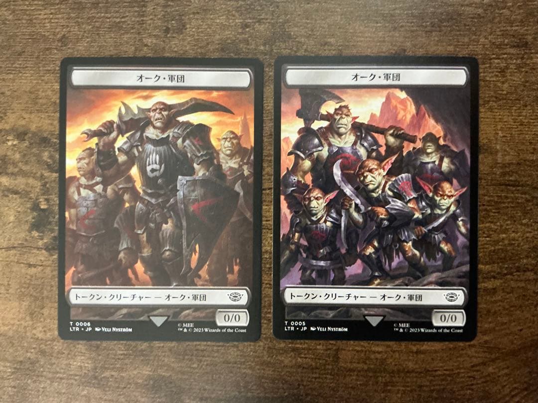 MTG オークの弓使い　日　4枚セット　※トークン2枚付き