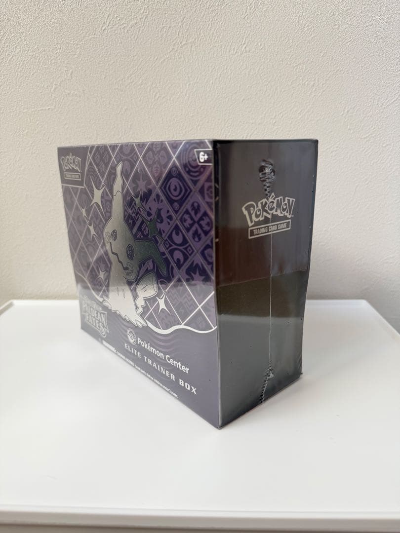 エリートトレーナーボックス PALDEAN FATES ポケモンセンター版