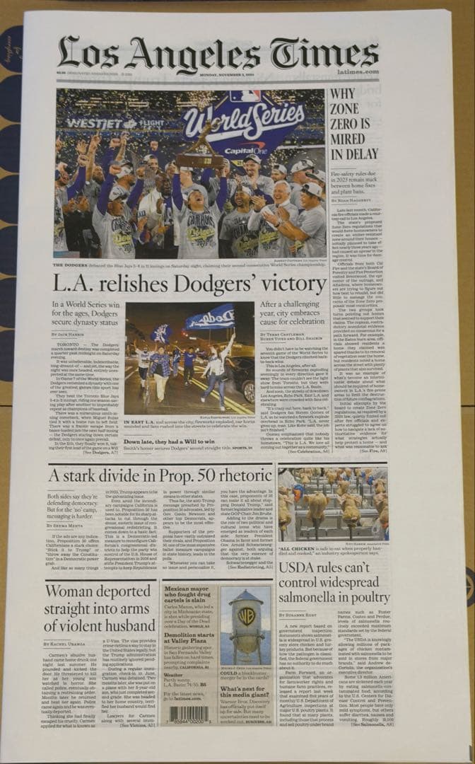 【※専用】 『ワールドシリーズ優勝記念号】＋『WS特集記念号』スペシャルセット