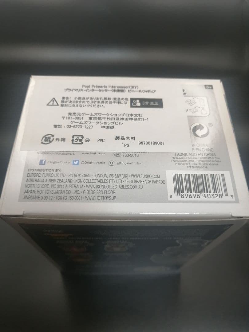 SF・ファンタジー・ホラー Warhammer 40,000 funko pop