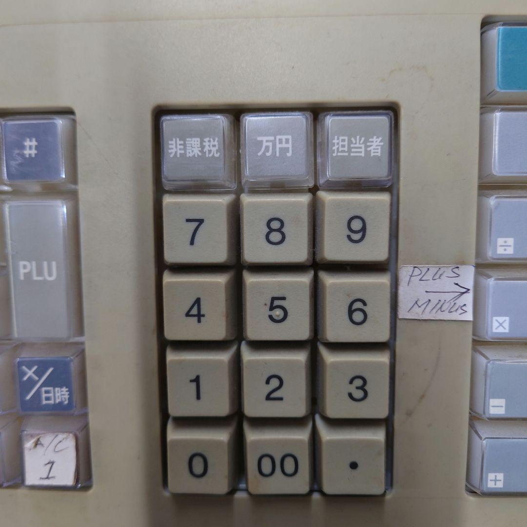 ■■CASIO TE-2000 電子レジスター 取説・鍵付