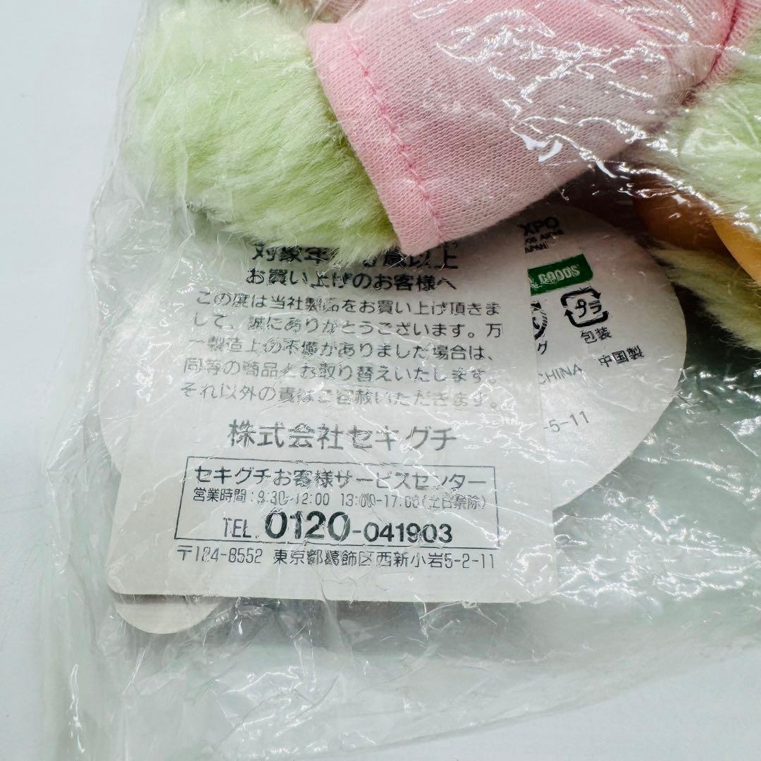 愛・地球博　愛知万博　EXPO  モンチッチ　ペア