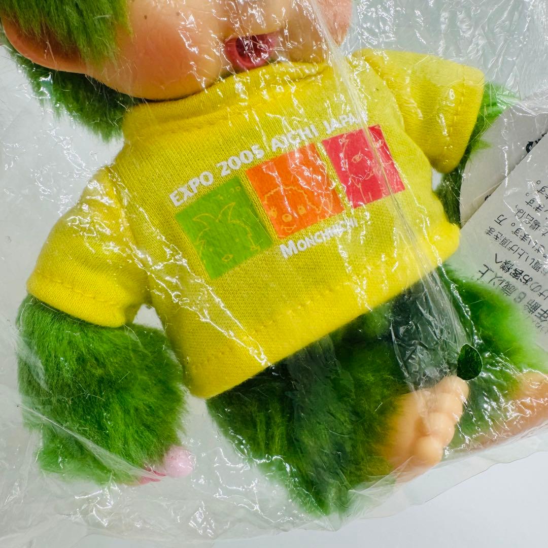 愛・地球博　愛知万博　EXPO  モンチッチ　ペア