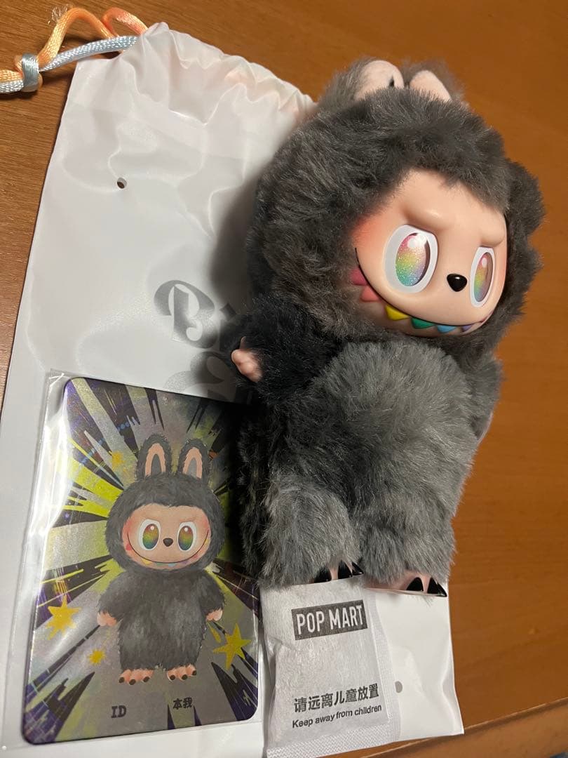 POPMART ラブブ エナジー シークレット