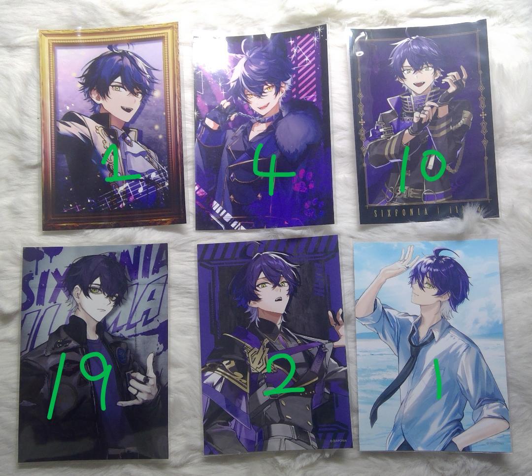 【1月12日更新】シクフォニグッズまとめ売り