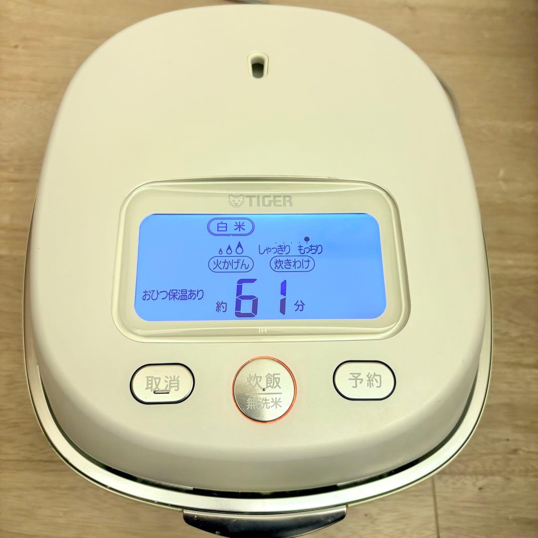 タイガー 土鍋 IH炊飯器 JPL-A100 W 動作確認済 付属品　5.5合
