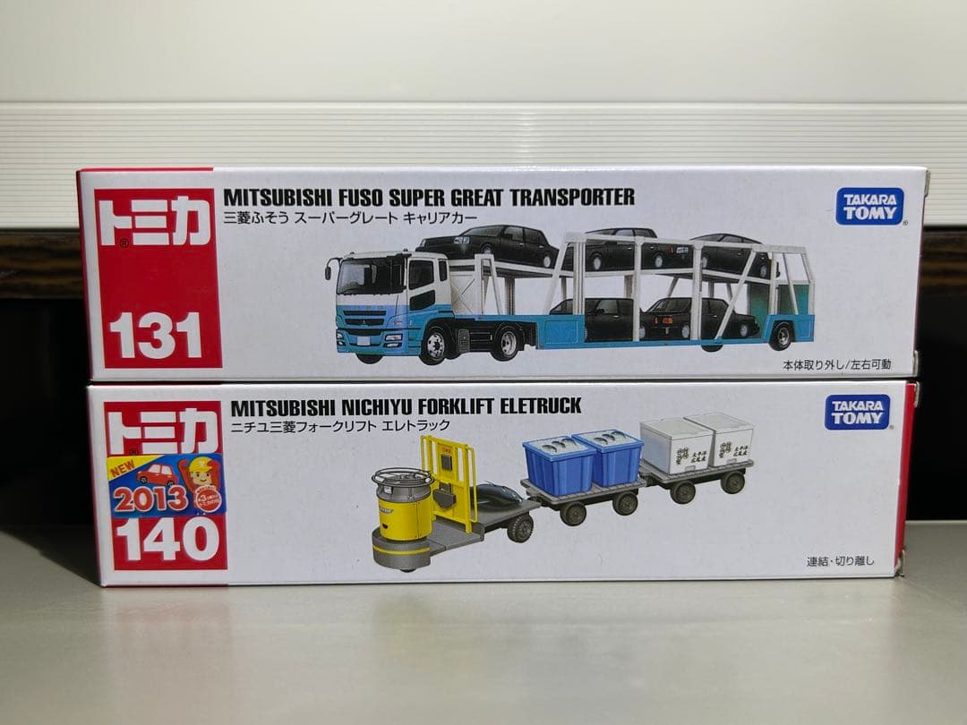 ロングトミカ　トミカショップなど9台まとめて