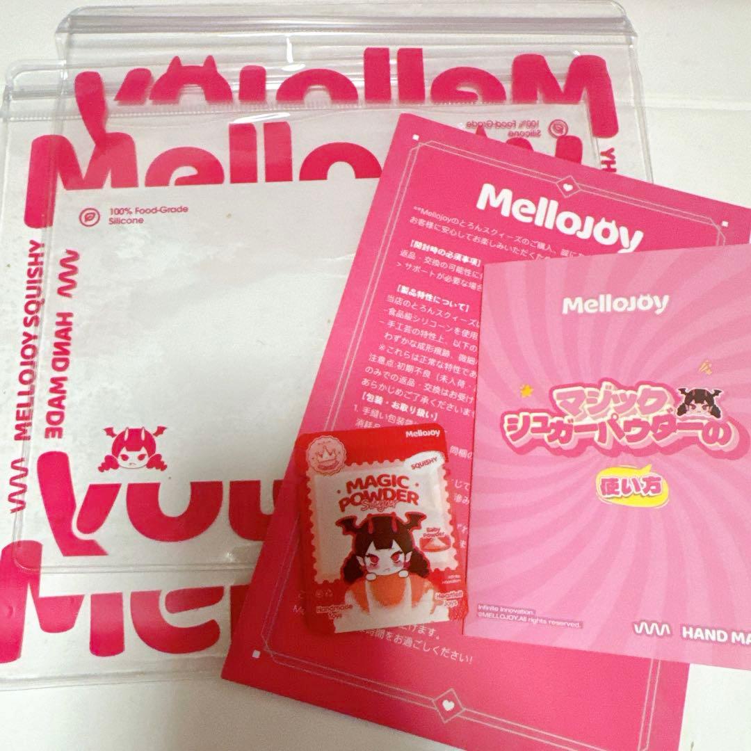 金平糖様Mellojoy メロジョイ　ドーナツ　シュリンク付き　未開封2箱