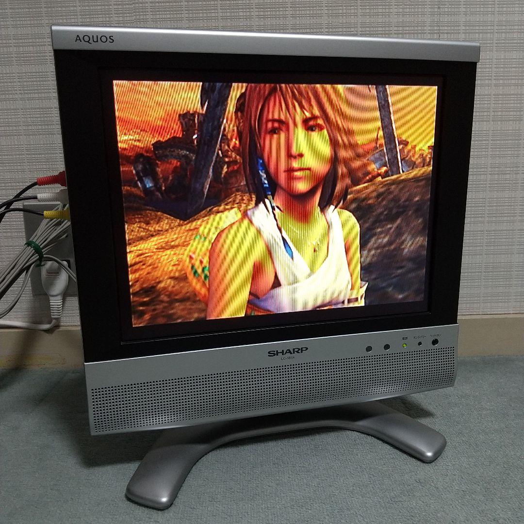 SHARP AQUOS LC-13S4 液晶テレビ 本体