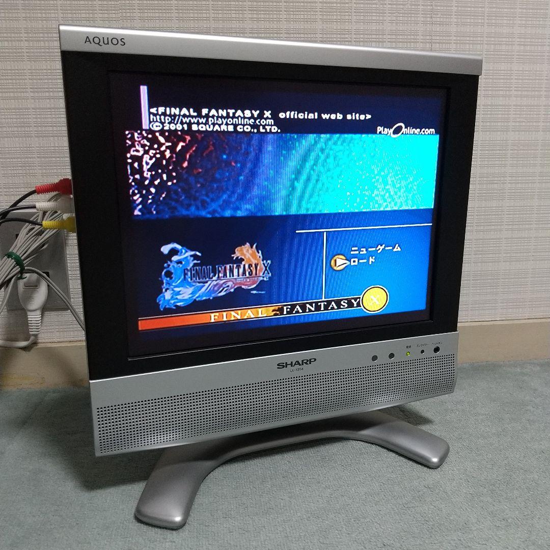 SHARP AQUOS LC-13S4 液晶テレビ 本体