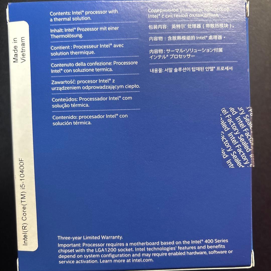 CPU Intel 10th Gen Core i5-10400F CPU