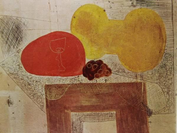 三岸好太郎、【暖炉の静物】、限定版・豪華・希少画集画、新品高級額