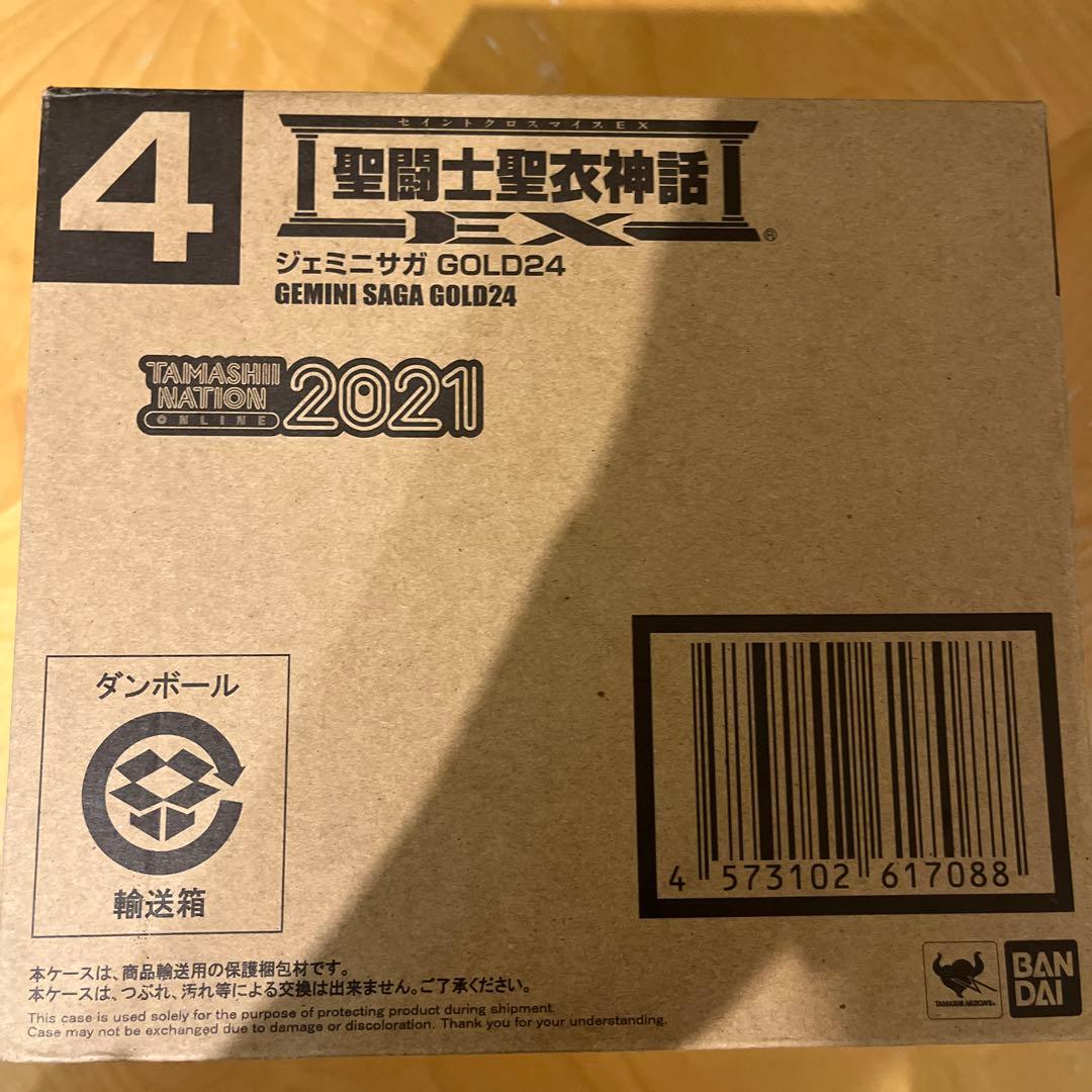 バンダイ聖闘士聖衣神話EX ジェミニサガ GOLD24 新品未開封