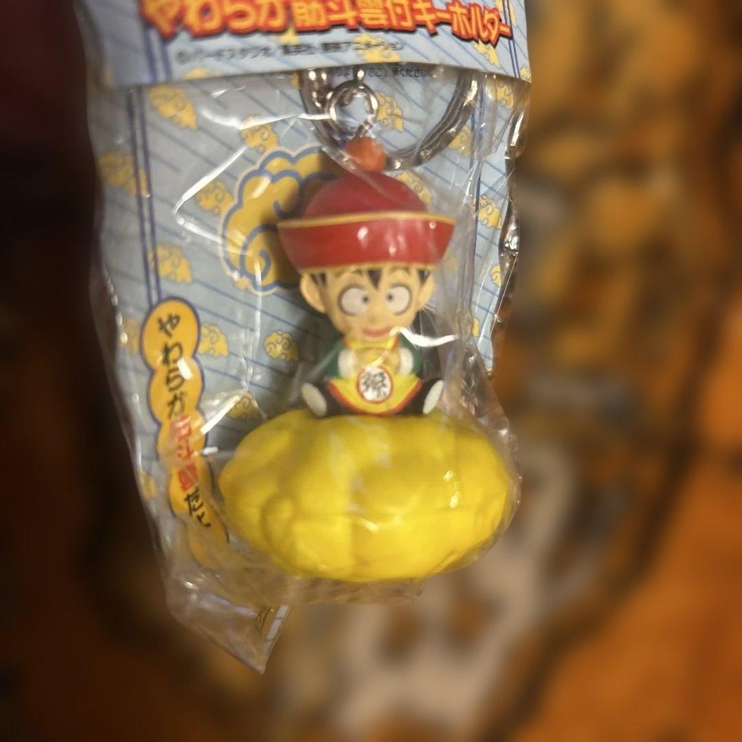 ゲームセンター限定非売品・未開封・フィギュア＋やわらか筋斗雲付き・キーホルダー