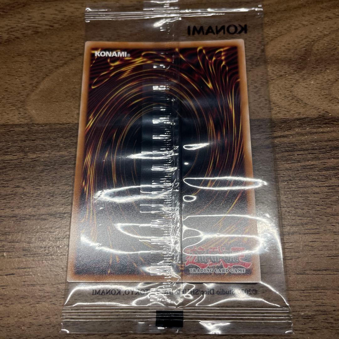 遊戯王 NIKE ノベルティ レッドアイズブラックドラゴン 非売品