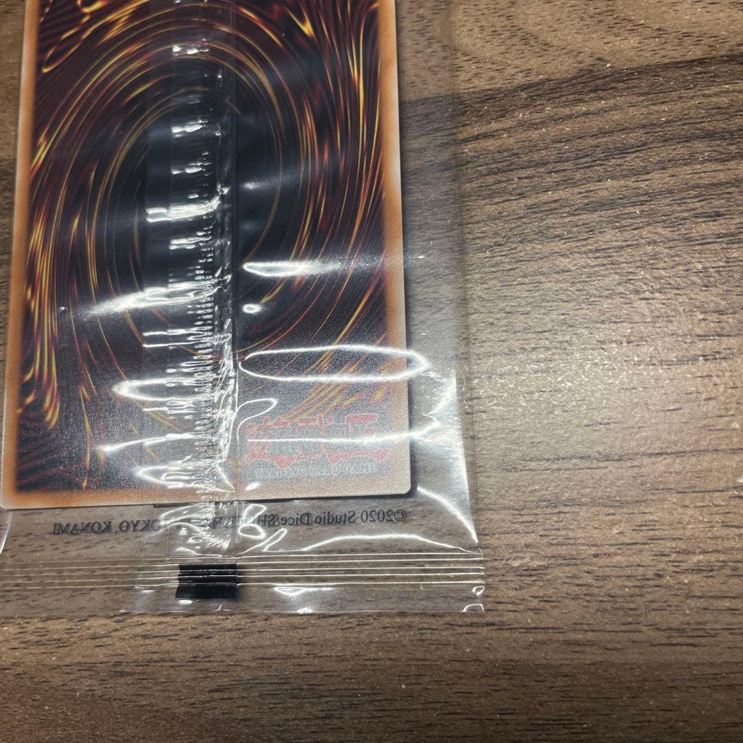 遊戯王 NIKE ノベルティ レッドアイズブラックドラゴン 非売品