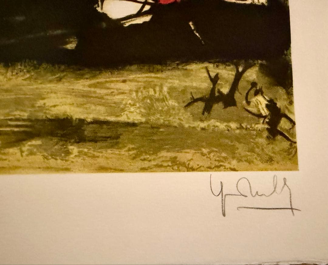 佐伯祐三「広告貼り」リトグラフ 額装済 版画 パリ街景モチーフ #201