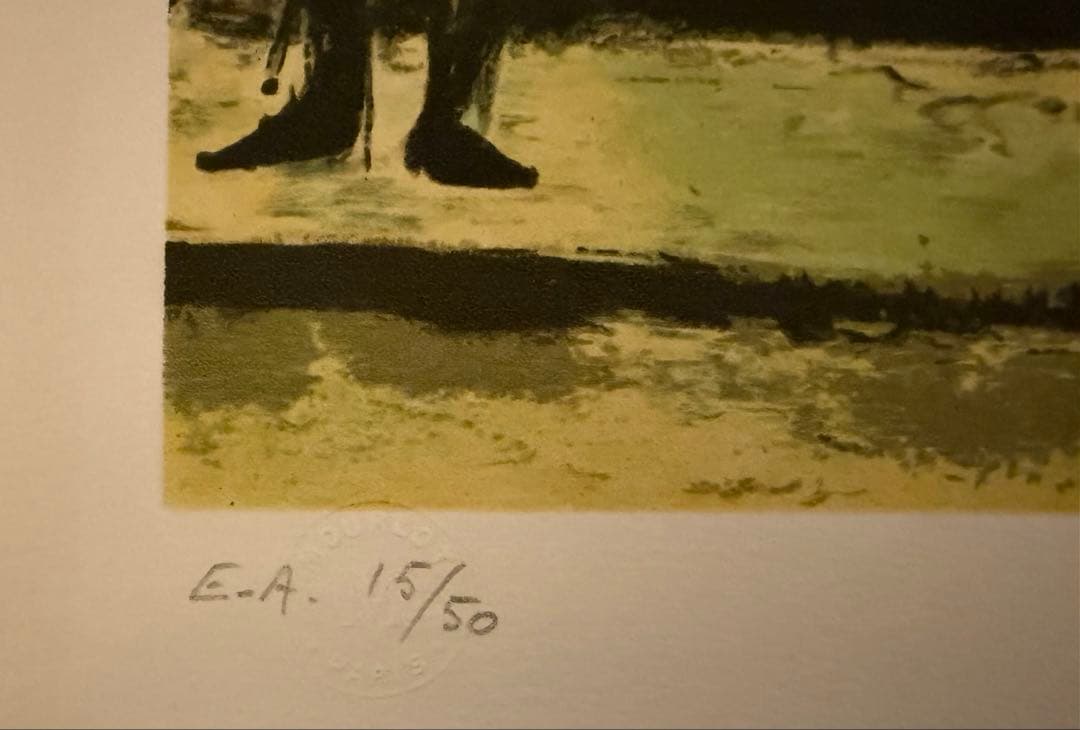 佐伯祐三「広告貼り」リトグラフ 額装済 版画 パリ街景モチーフ #201