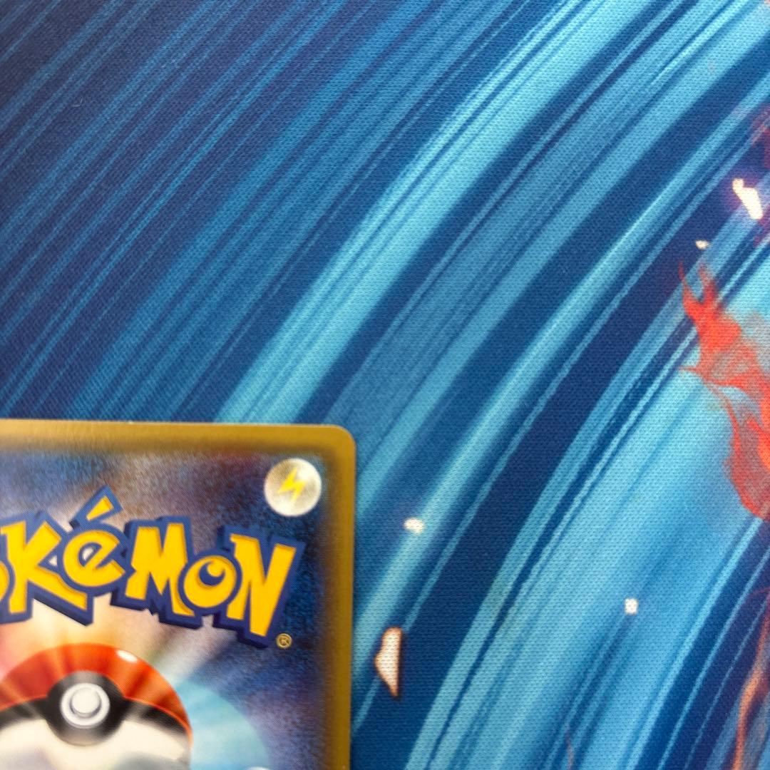 ポケカ　ブースターＥＸ　ポケキュン　CP3 XY