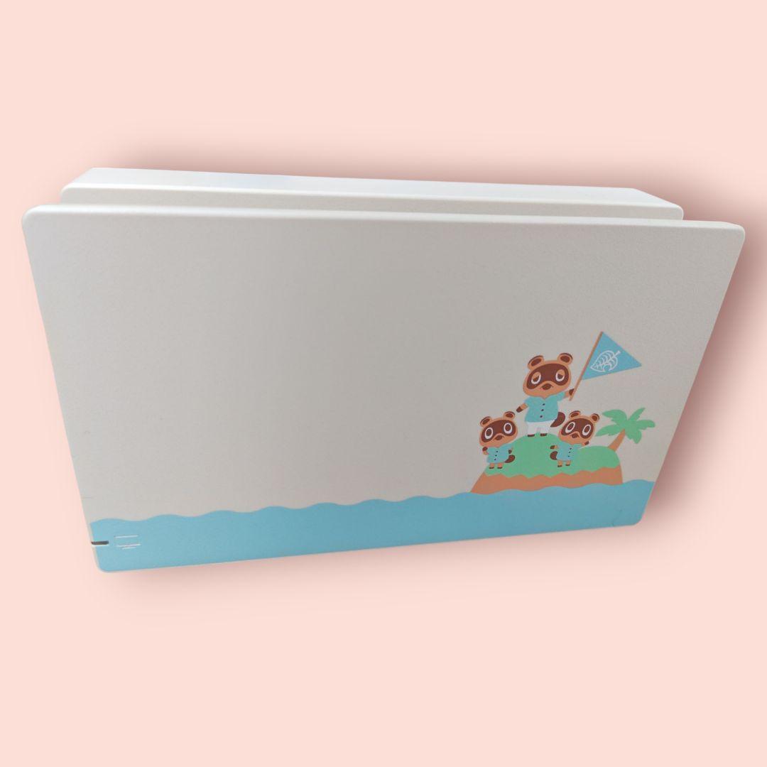 【楽一番公式アカウント03】Nintendo Switch あつ森セット