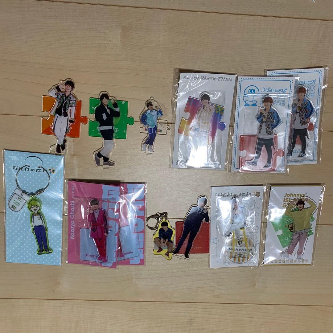 なにわ男子　アクスタ　大橋和也