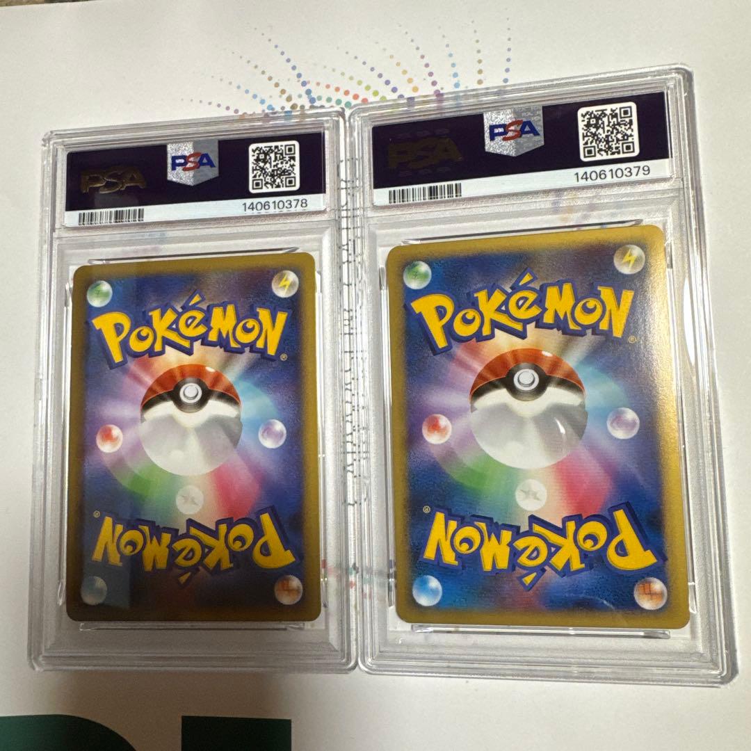 エーフィ　ブラッキー　ポケモンカード　024/080 037/080 psa2枚