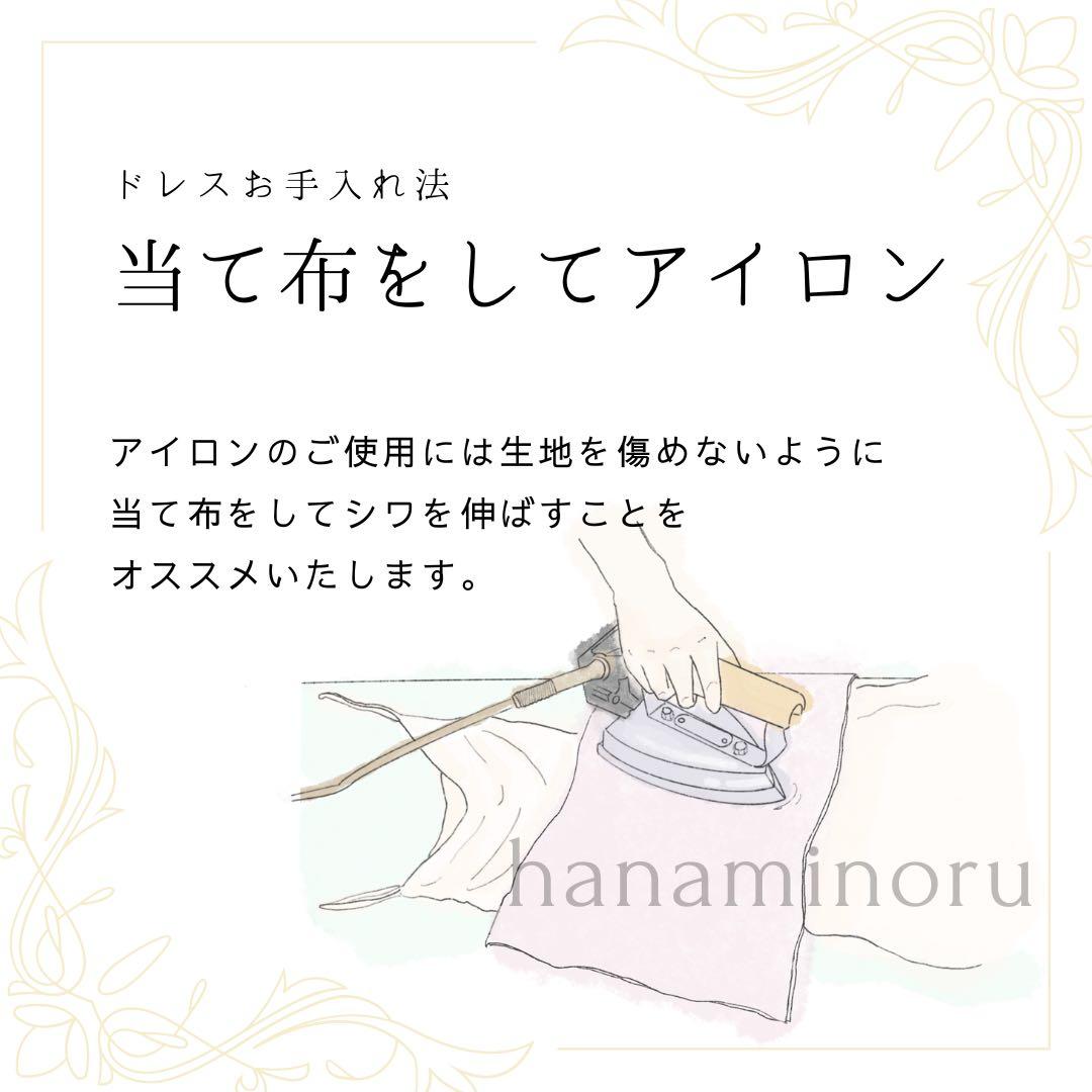 ドレス　前撮り　結婚式　二次会　パーティー　披露宴　ウェディング　フォト　街撮り