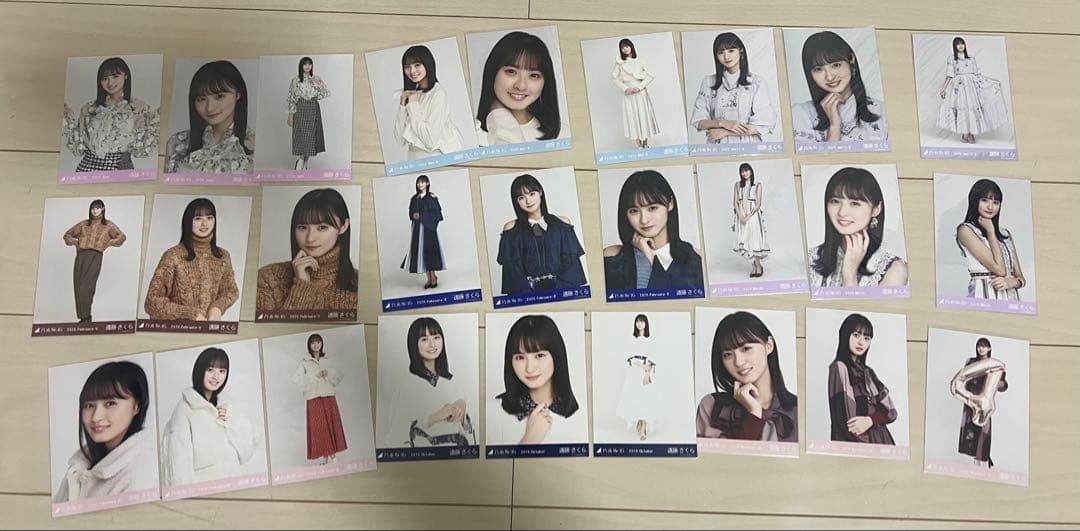 ア*ン様 遠藤さくら　生写真まとめ売り　74コンプ283枚　乃木坂46