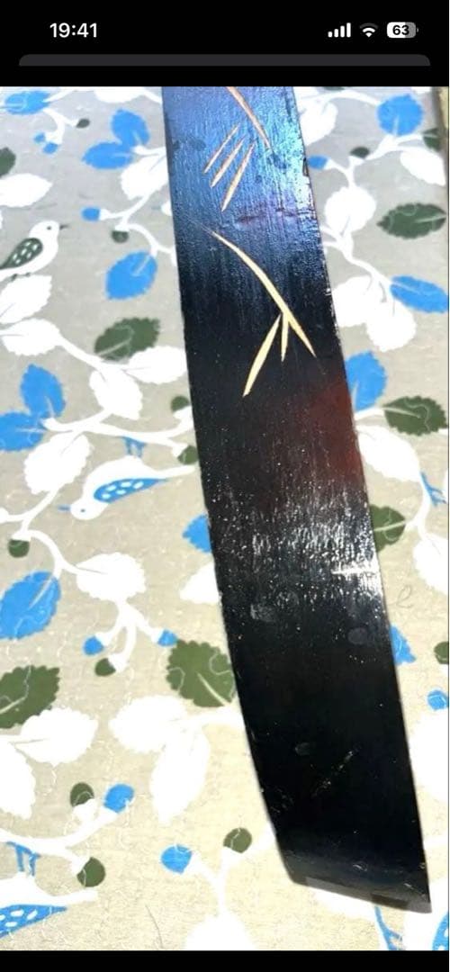 【アジアン雑貨】マレーシア伝統ゲームボード「コンカク」木製 現地最大サイズ　新品