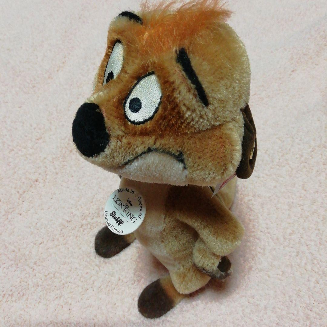 【ドイツ国内限定】Steiff　ライオンキング・ティモン　白タグ　新品自宅保管