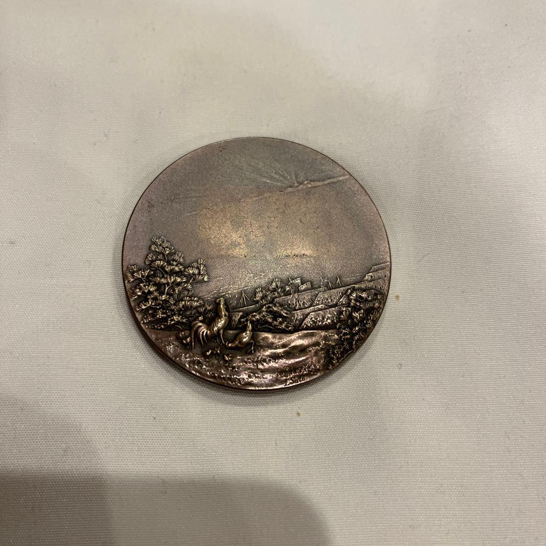 韓国併合記念牌　明治43年8月29日 造幣局製