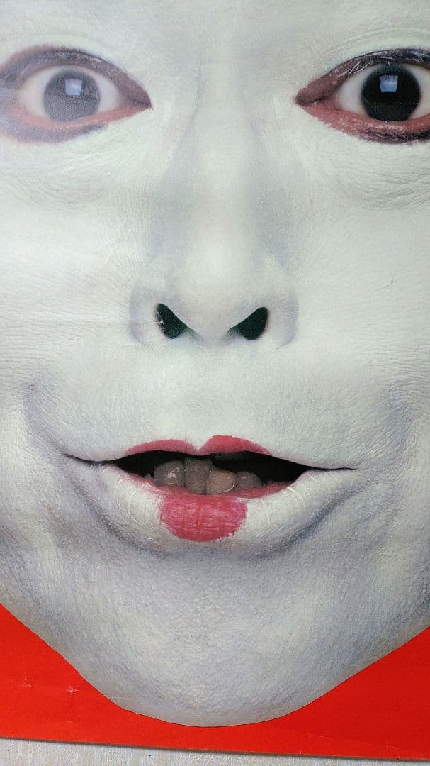 迫力　志村けん FEVERしむけん ポスター B1 SANKYOパチンコ　3枚