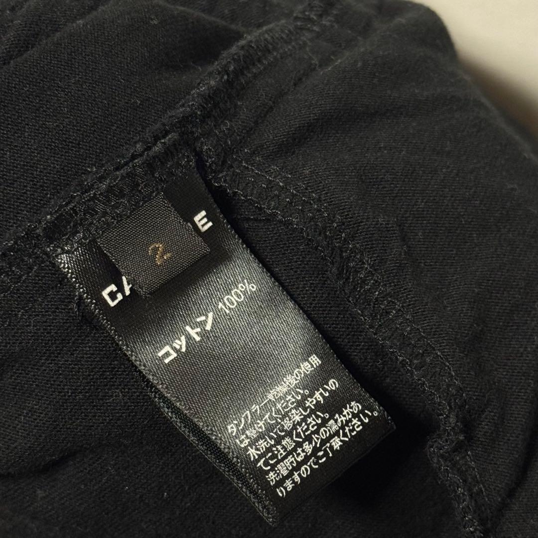 トレンド【CATORCE】サルエルパンツ カーゴパンツ