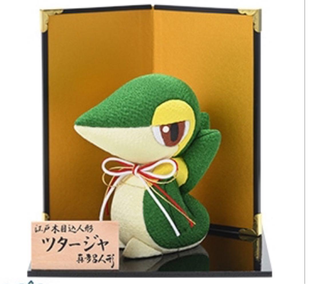 真多呂人形　ツタージャ