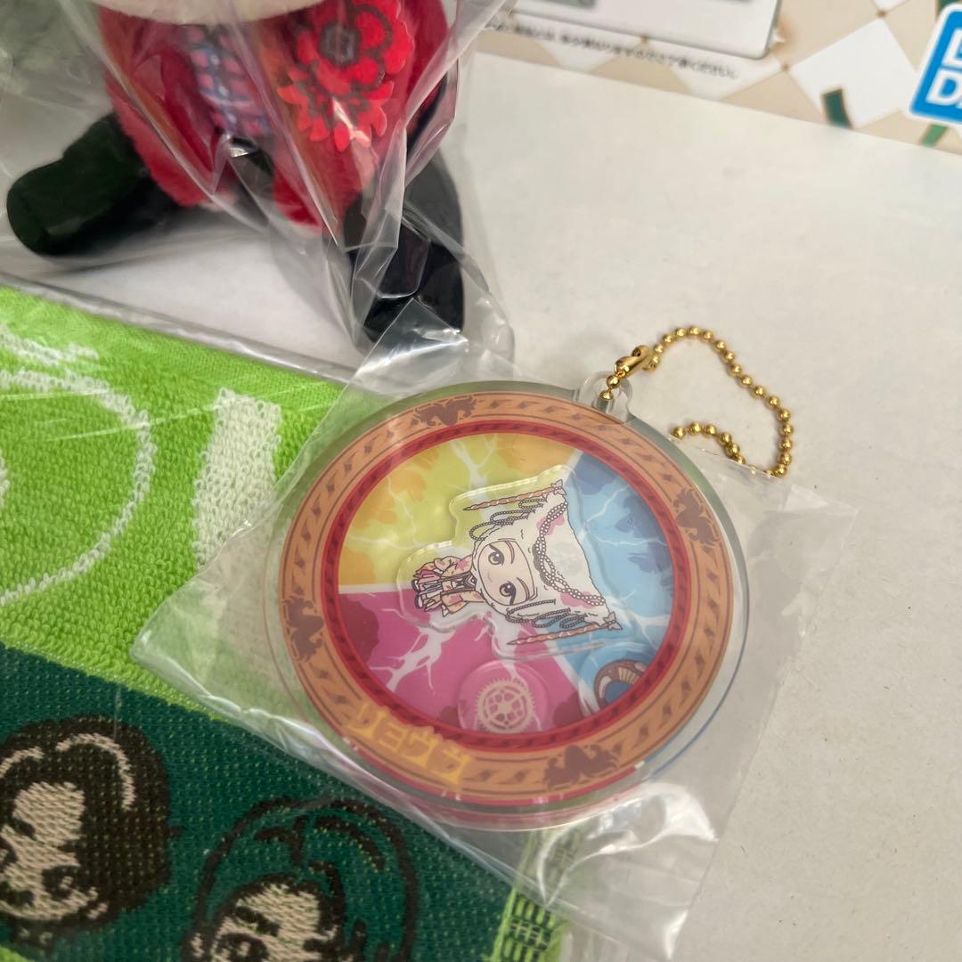 ミセス　一番くじ　Mrs.GREEN APPLE　A賞 大森元貴さん　タオル