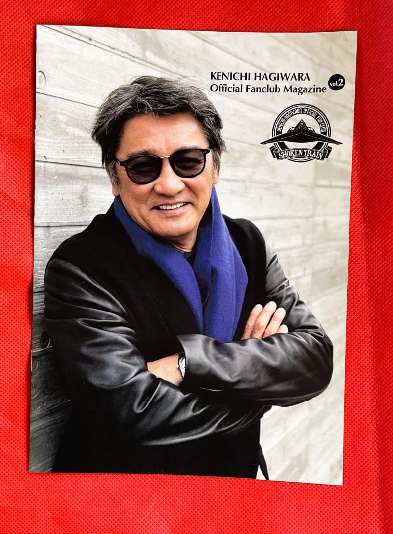 【貴重】萩原健一 FC会報誌／FC会員証／FCグッズ一式