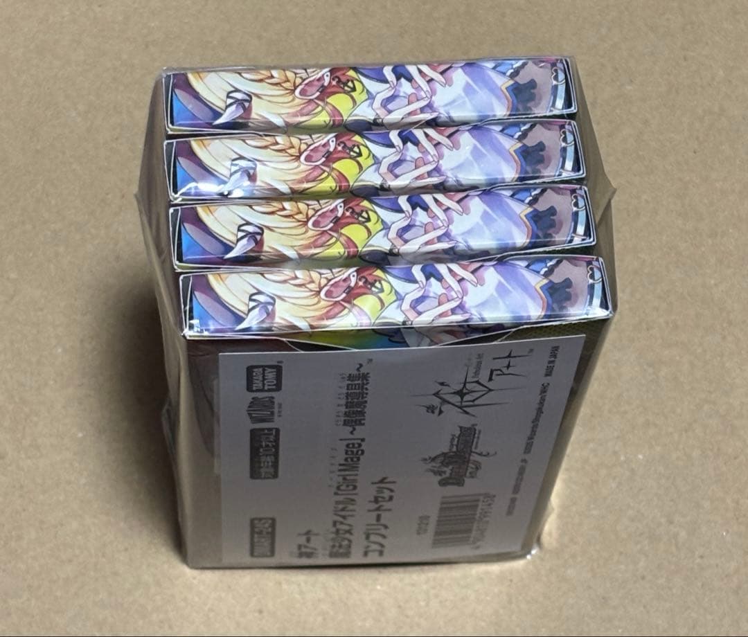 魔法少女まほうしょうじょアイドル Girl Mage コンプリートセット