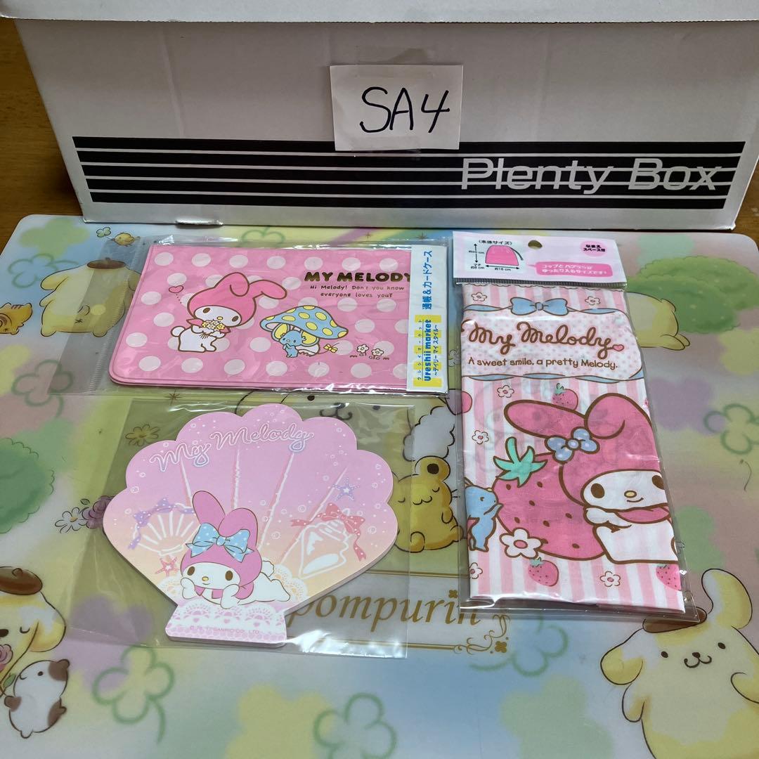サンリオ　マイメロディ 激レア品他セット〜SA4