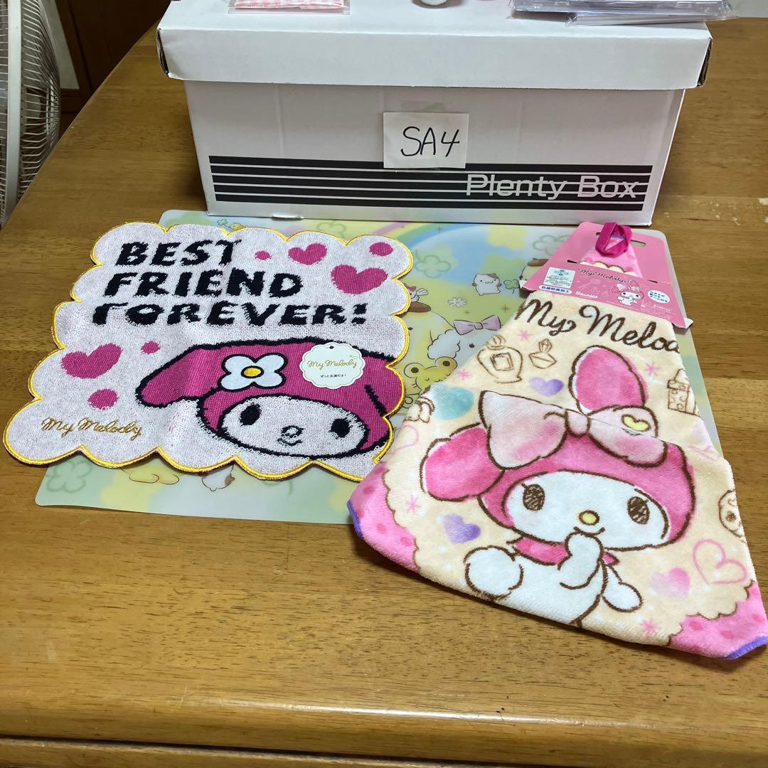 サンリオ　マイメロディ 激レア品他セット〜SA4
